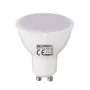 Лампа светодиодная 8W 4200К GU10 Horoz (001-002-0008)