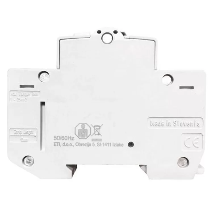 Дифференциальный автоматический выключатель KZS-4M 3p+N C 16/0,03 тип AC (6kA) ETI цена 3 600грн - фотография 2