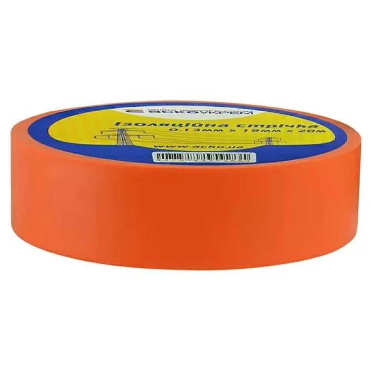 Изоляционная лента 0,13ммх19мм / 20м Оранжевая АскоУкрем (A0150020046) цена 38грн - фотография 2