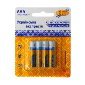 Батарейка лужна ААА, LR03 1,5В (блістер 4 шт) АскоУкрем