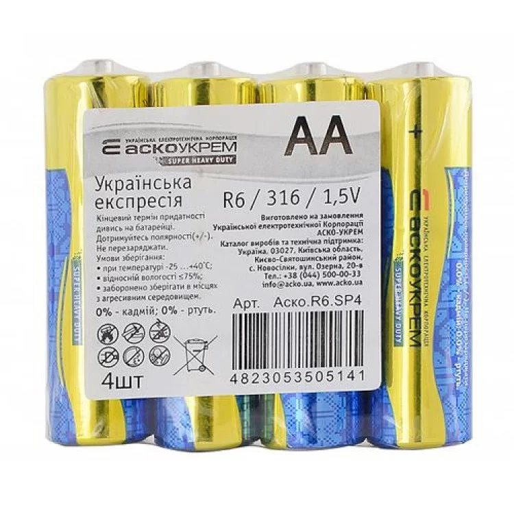Батарейка солевая АА, R6 1,5 В (спайка 4 шт) АскоУкрем
