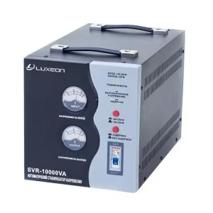Стабилизатор напряжения SVR-10000 220В/7кВт Luxeon