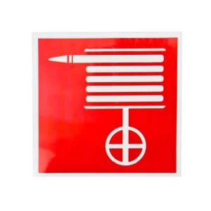 Знак Пожарный кран-комплект 150х150